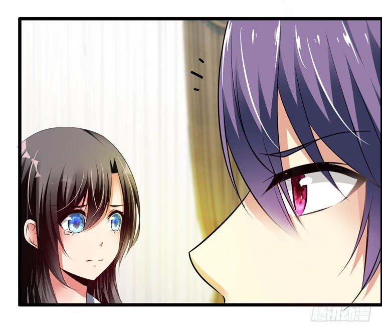 骗人家的眼泪(1/2)-第77话