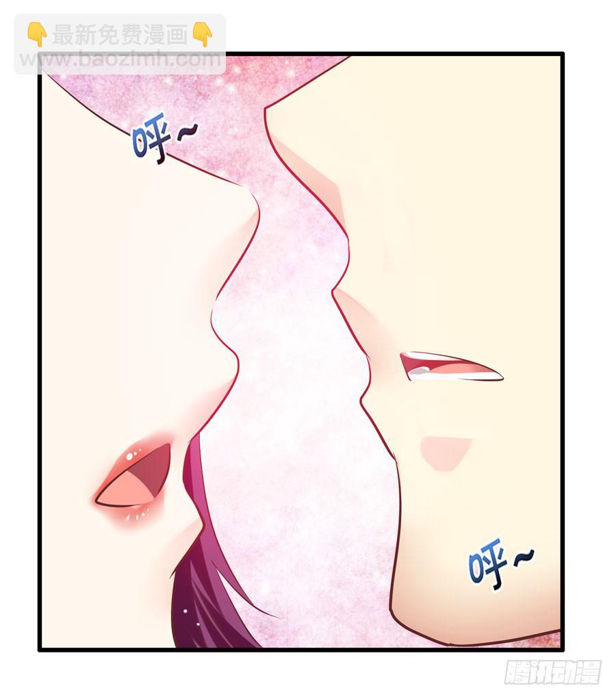 羞羞的事-第9话