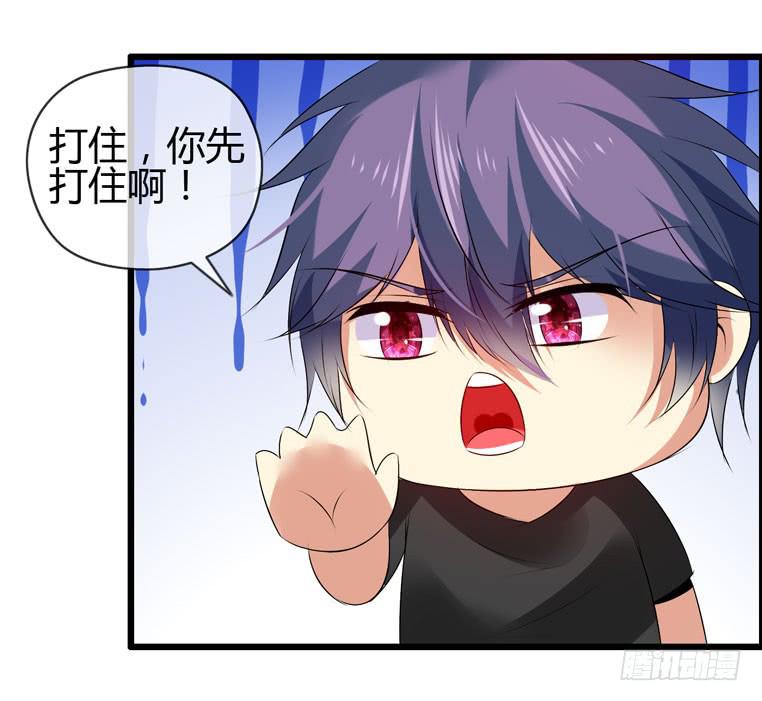 抱着我，怎么做啊？(1/2)-第81话