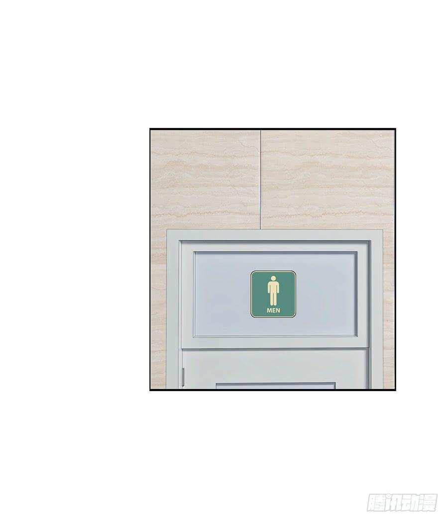 羽轩有些尿急(1/2)-第85话