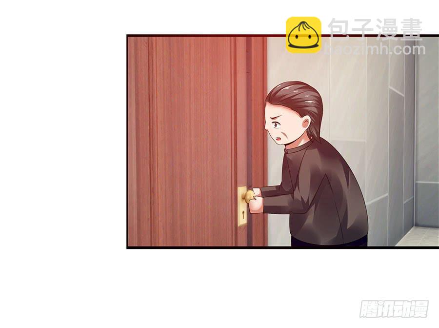 羽轩有些尿急(1/2)-第85话