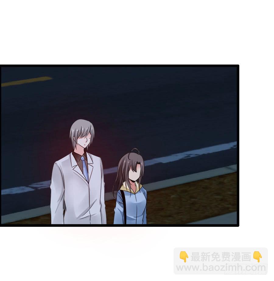 再也看不到羽轩？(1/2)-第89话