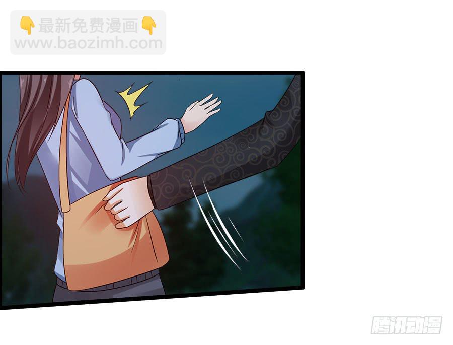 再也看不到羽轩？(1/2)-第89话