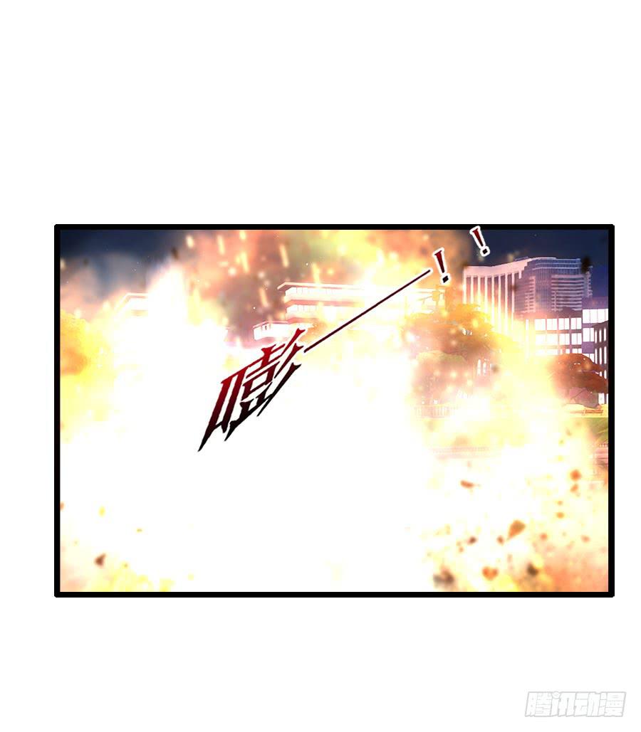 逃过了一劫？(1/2)-第93话