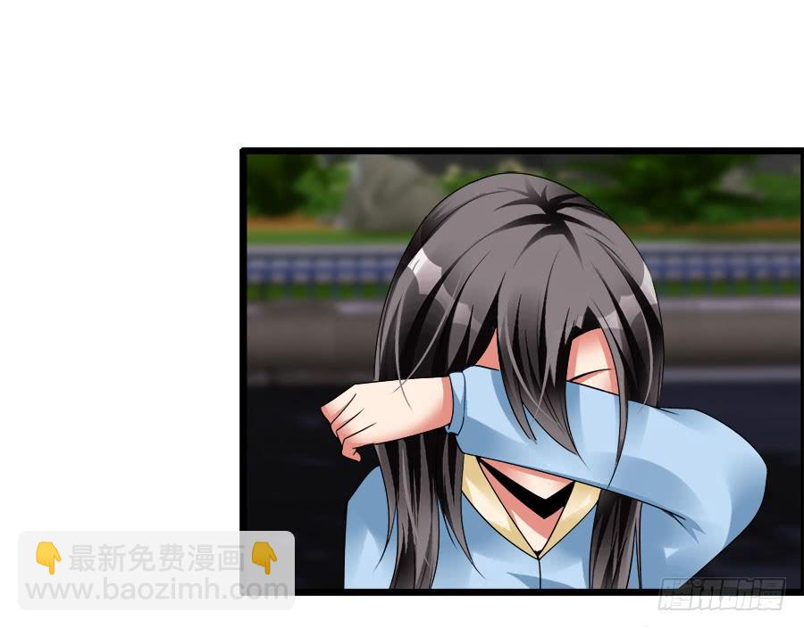 诈尸了！(1/2)-第95话