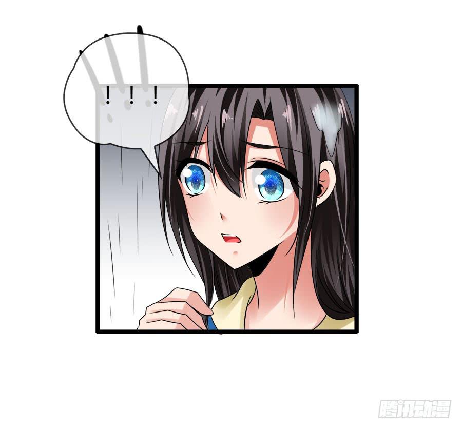 诈尸了！(1/2)-第95话
