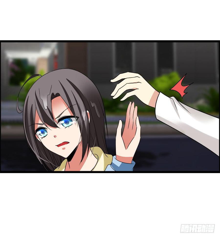 诈尸了！(1/2)-第95话