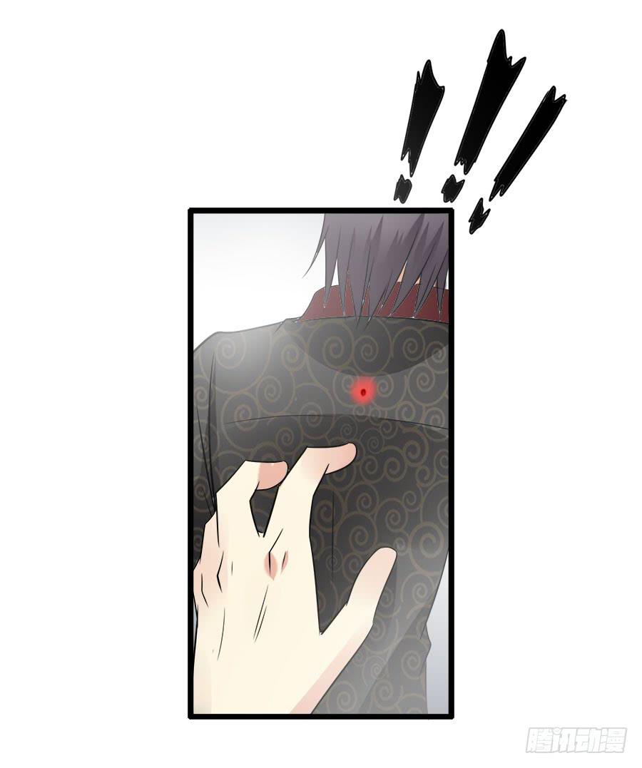 诈尸了！(1/2)-第95话