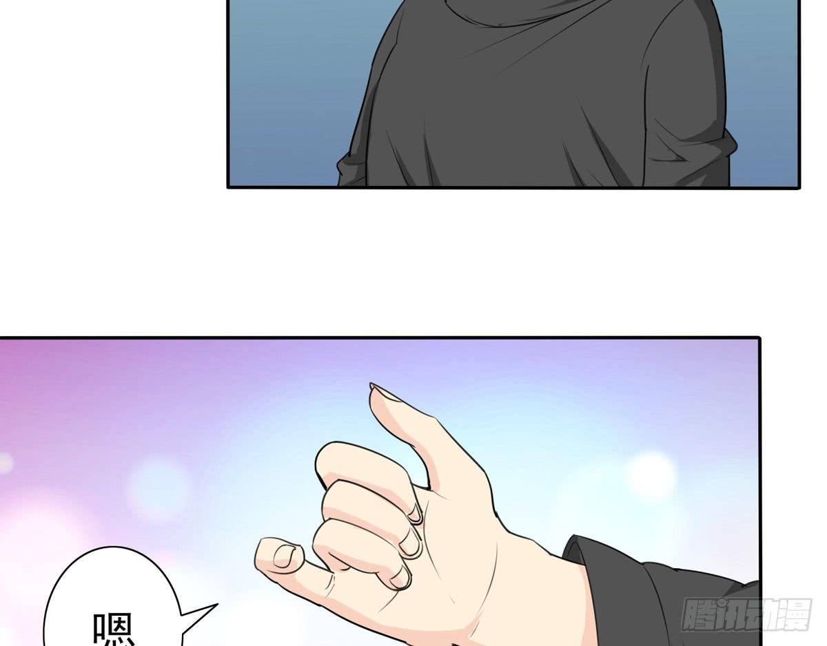 能不能做个有主见的人(1/2)-第11话