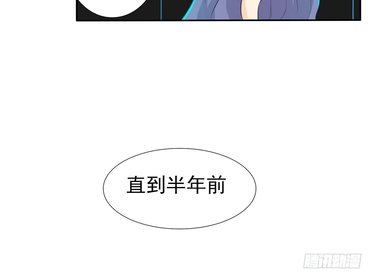 能不能做个有主见的人(1/2)-第11话