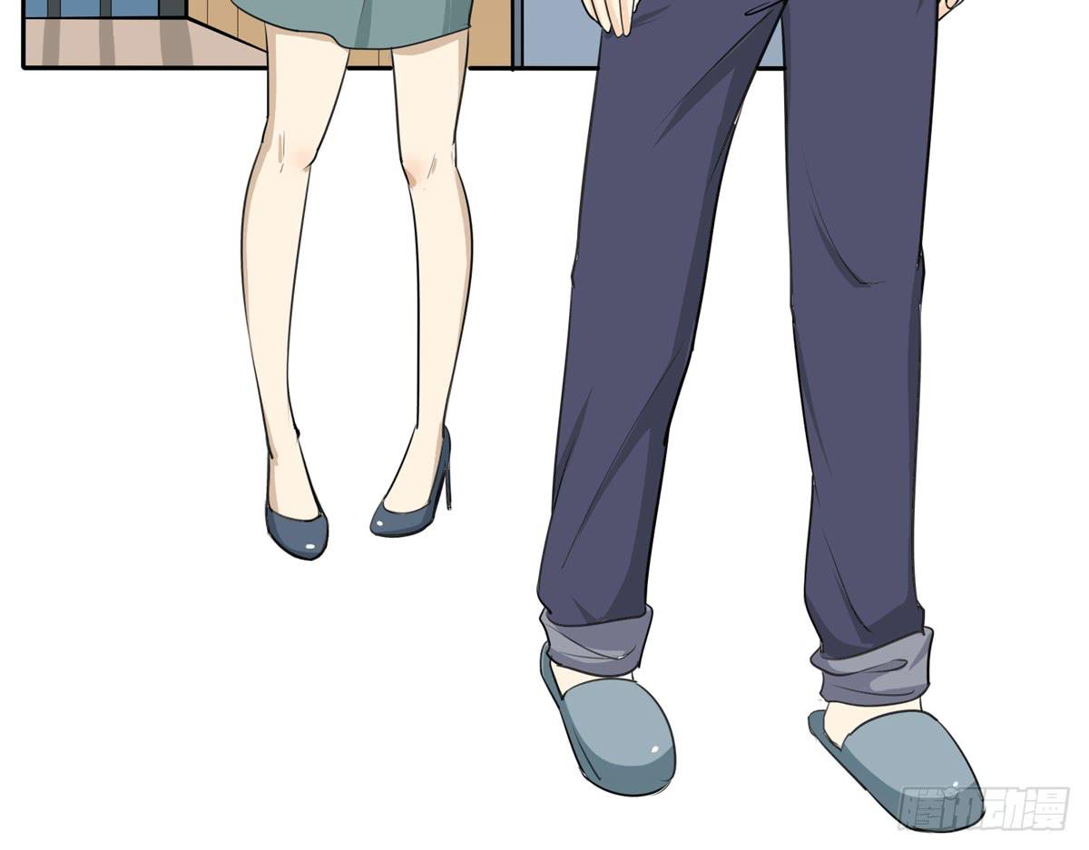 能不能做个有主见的人(1/2)-第11话