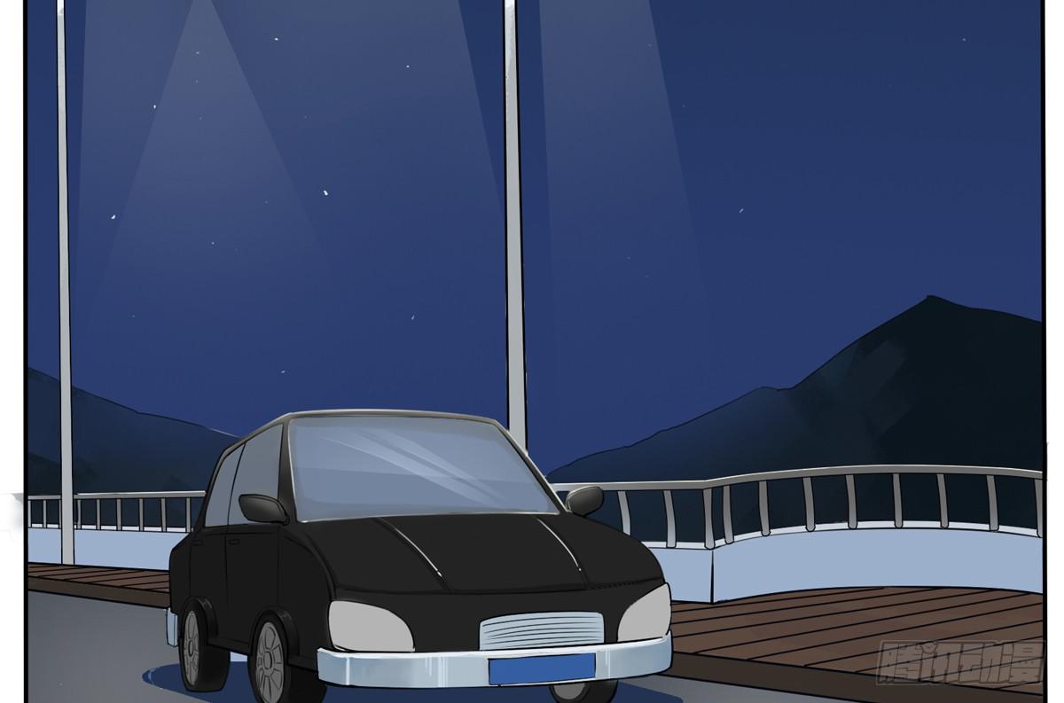 这一切是你的谋划吧！(1/2)-第13话