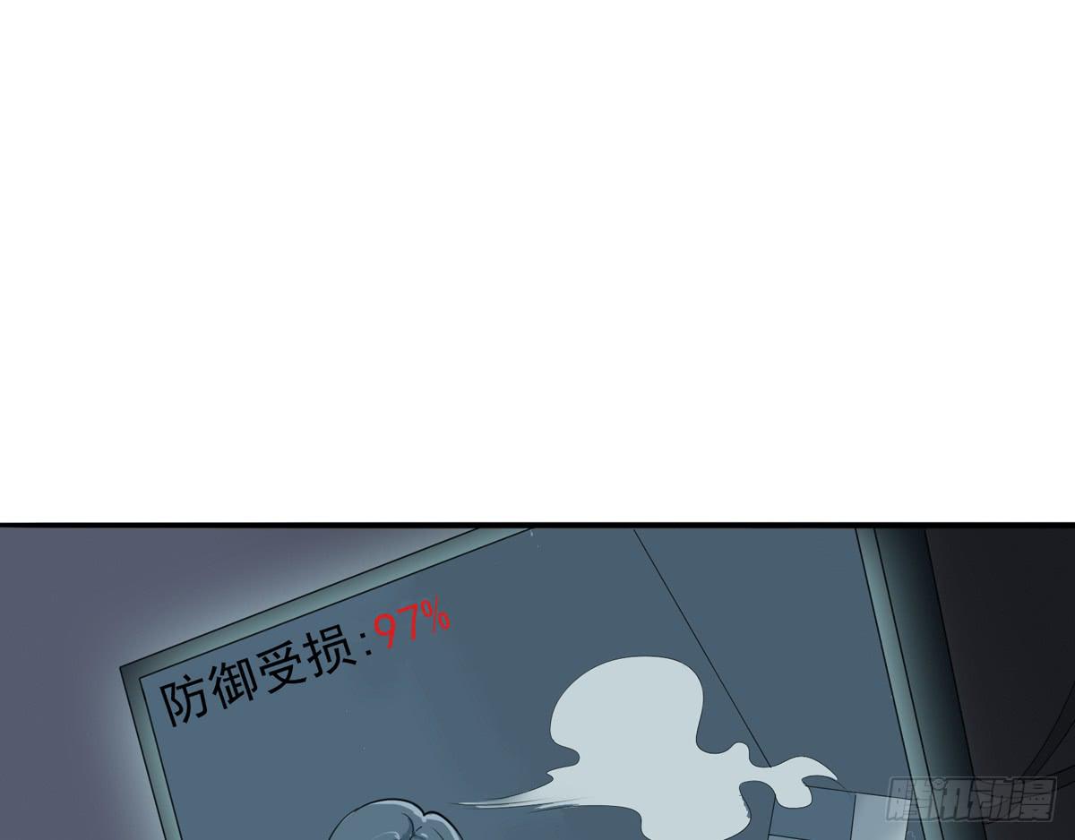 她到底做了什么(1/2)-第27话