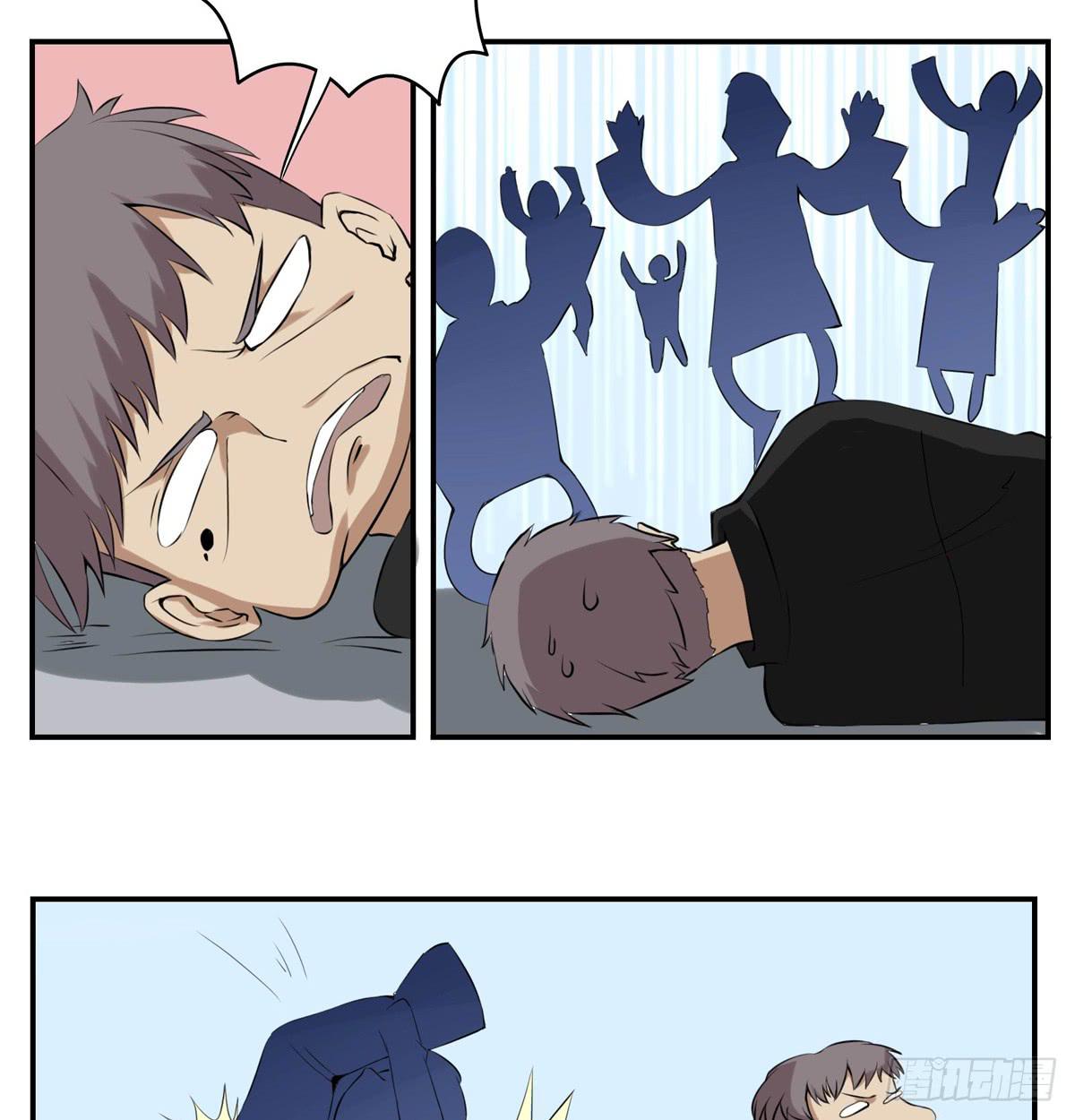 趁她病要她命全军突击-第37话