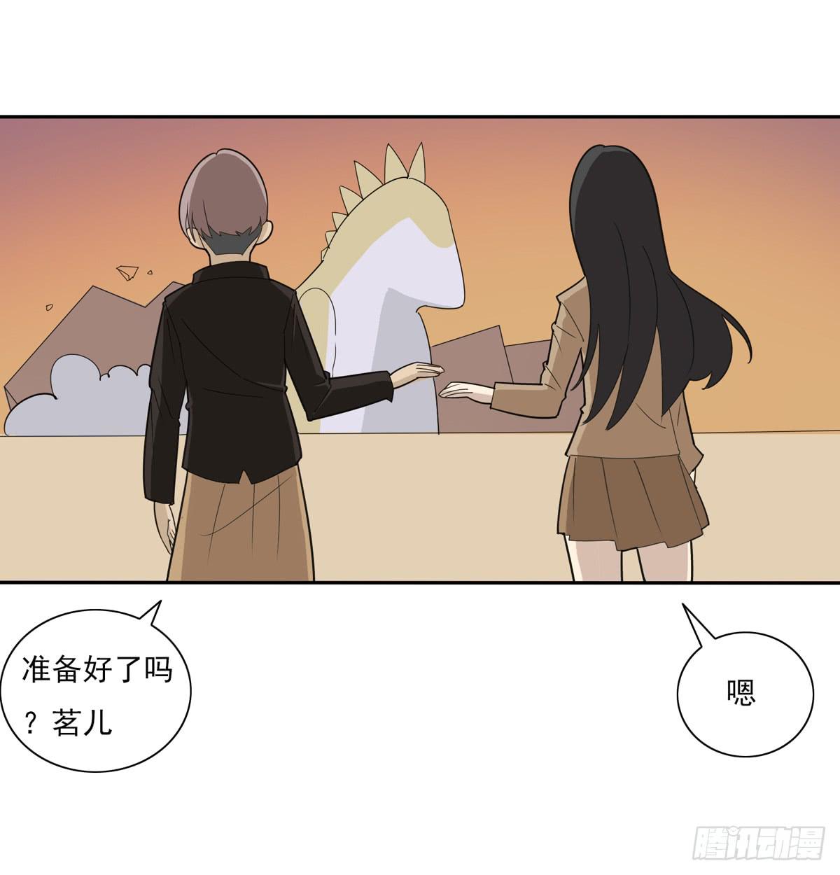 怪兽毫无规律在破坏-第41话