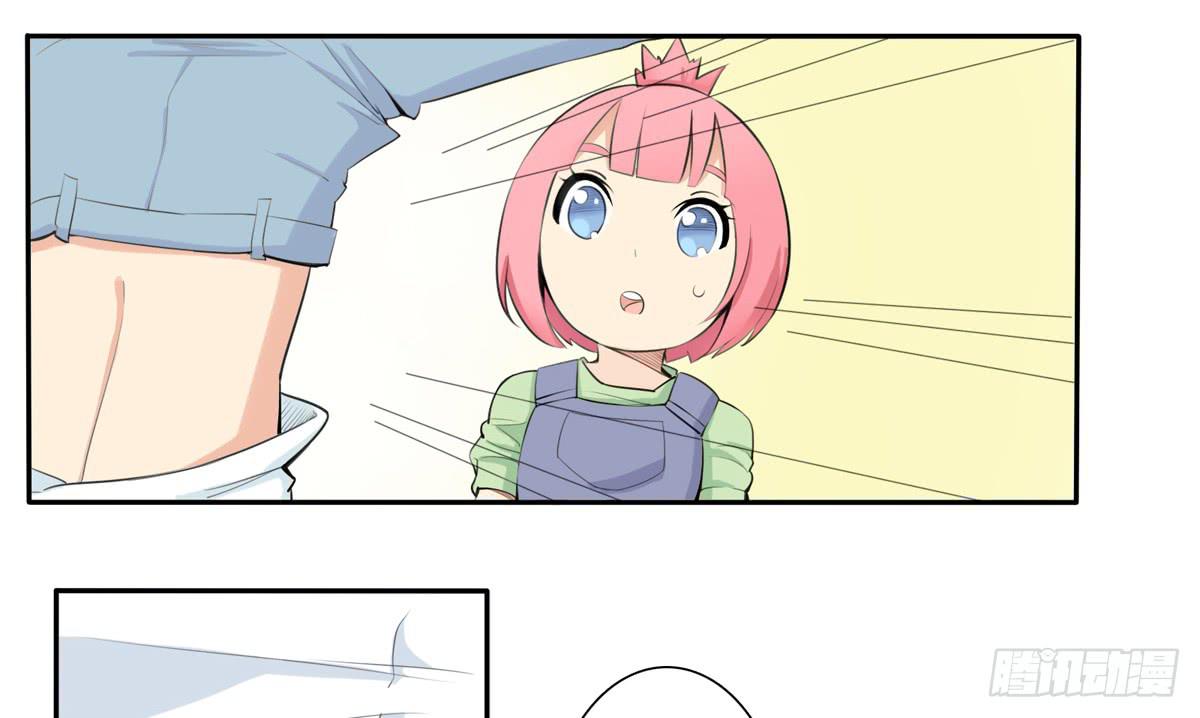 回忆杀？青梅竹马！(1/2)-第9话