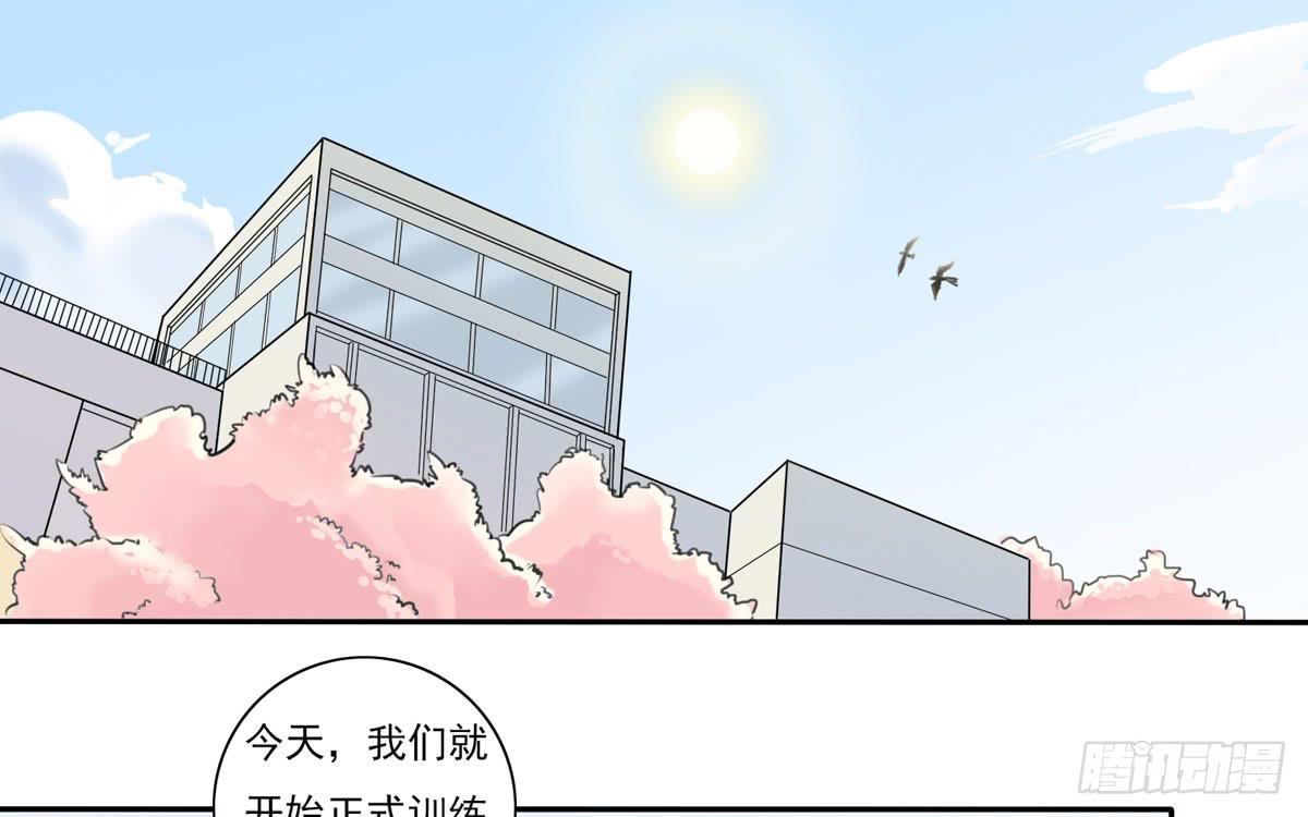 回忆杀？青梅竹马！(1/2)-第9话