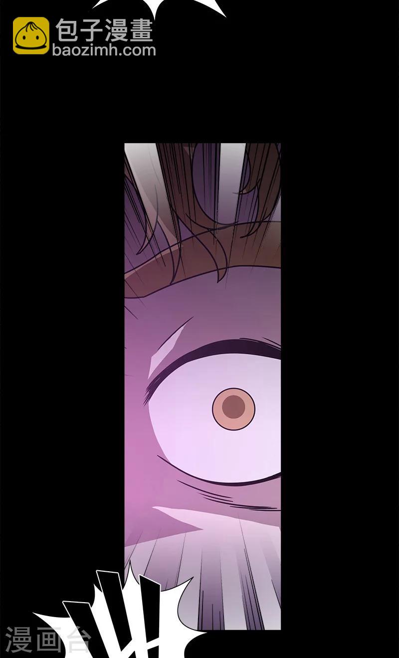 第29话 强子走了-第29话