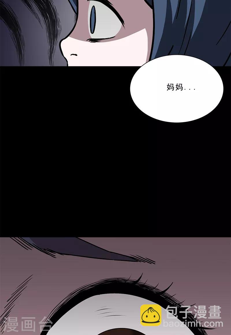 第31话 实验-第31话