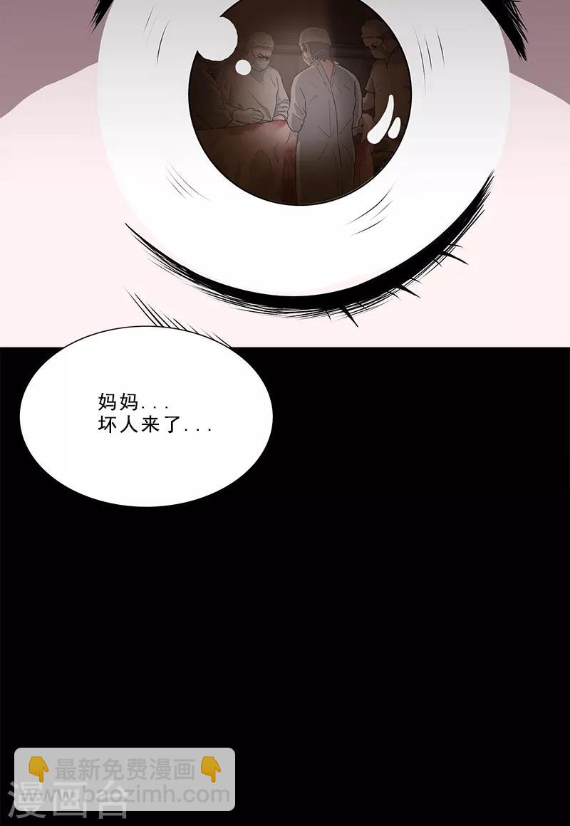 第31话 实验-第31话