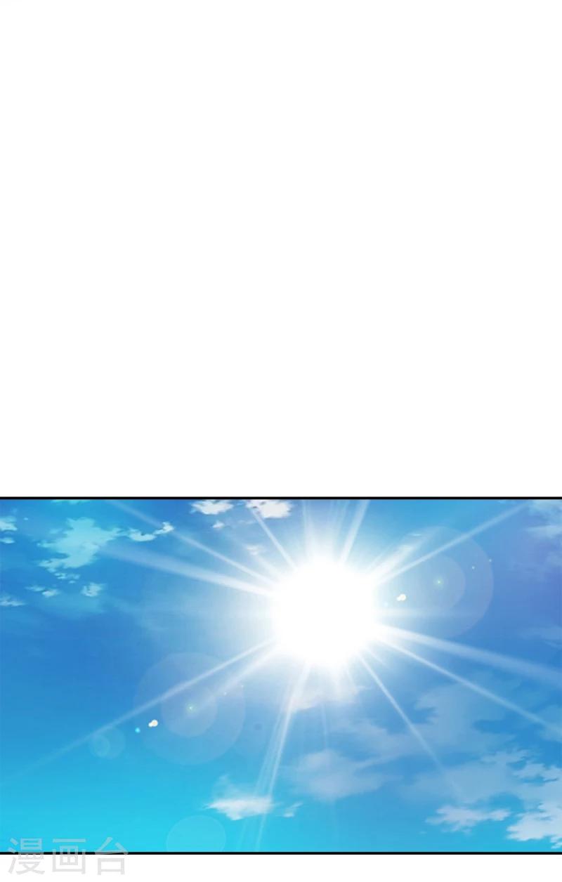 第35话 灵魂-第35话