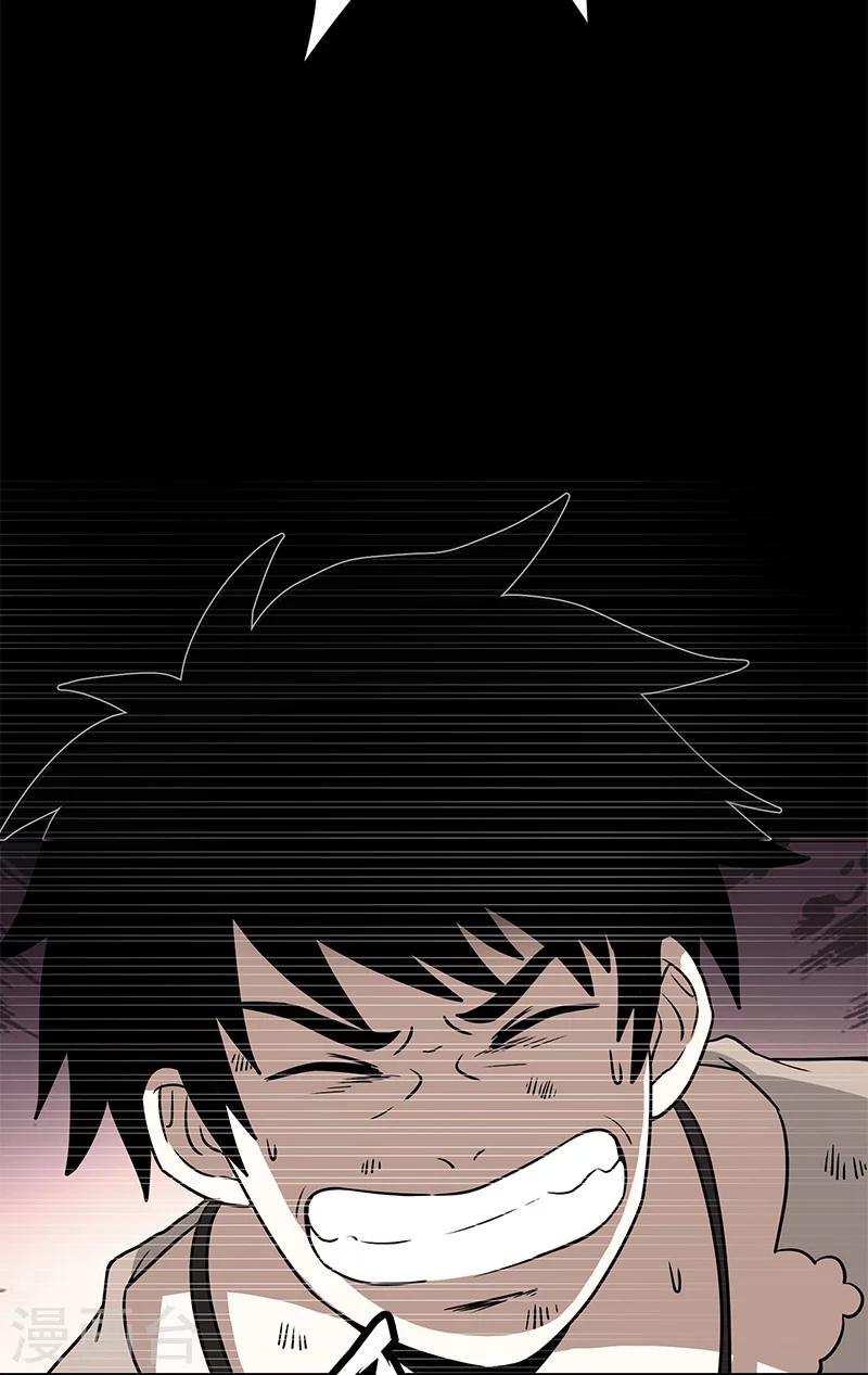 第35话 灵魂-第35话