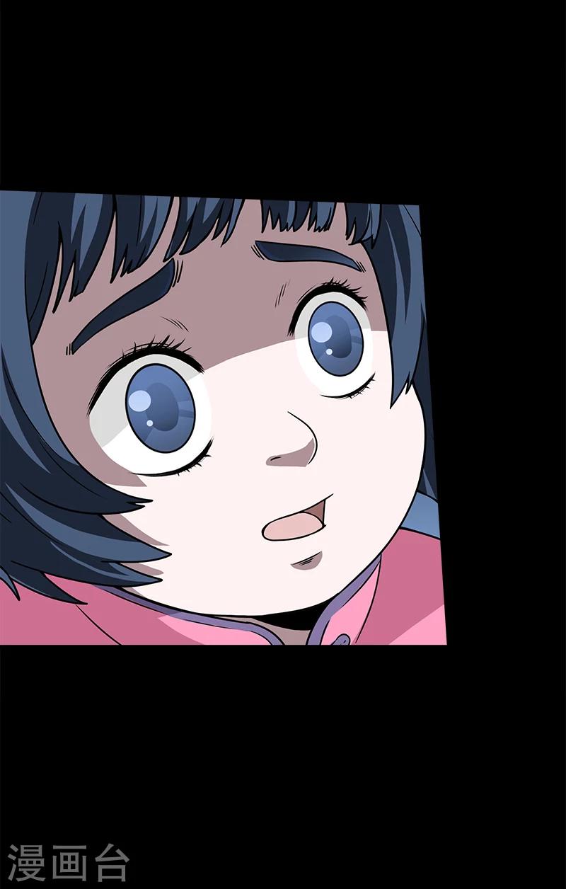 第35话 灵魂-第35话
