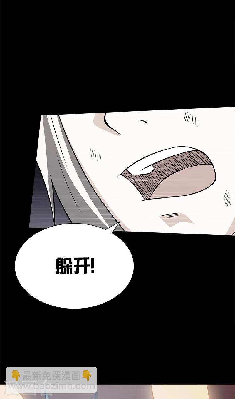 第47话 大阵仗-第47话