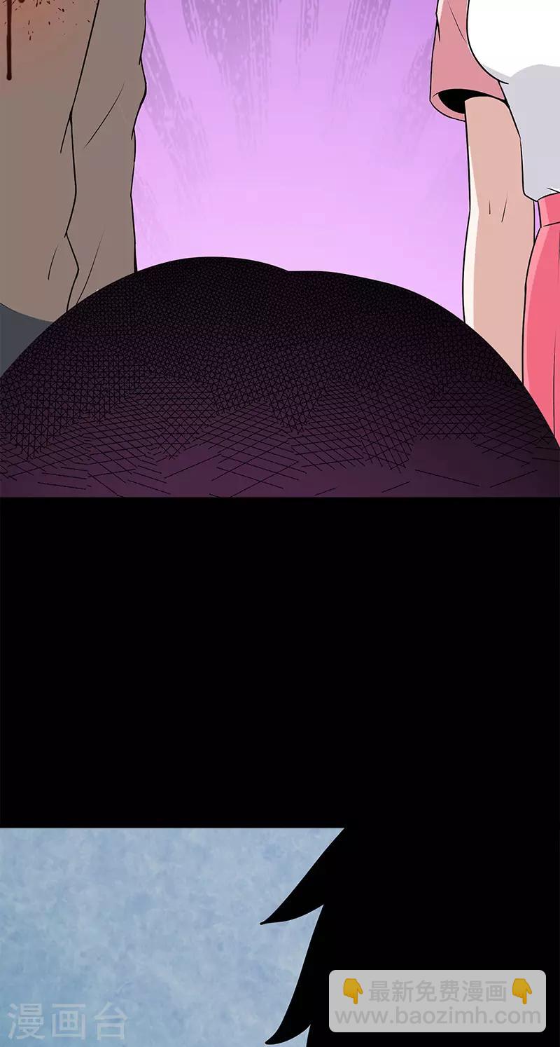 第49话 最后一个问题-第49话