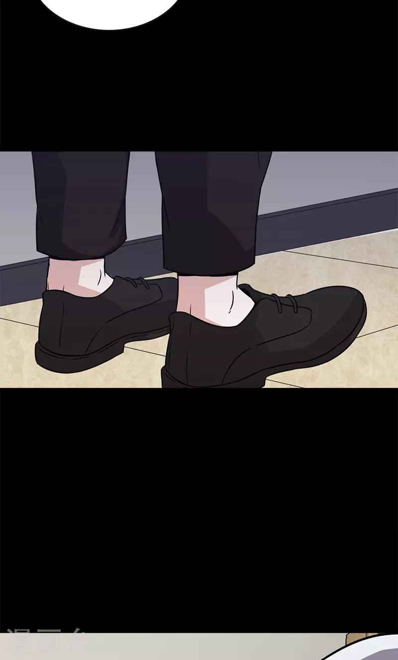 第51话 师兄方天明-第51话