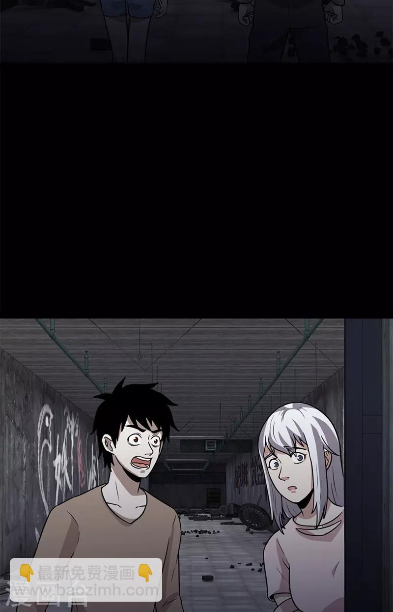 第59话 血淋淋的现场-第59话