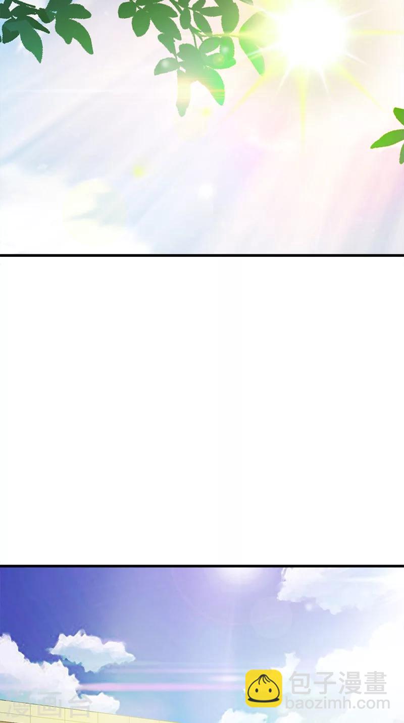 第63话 结束了(1/2)-第63话