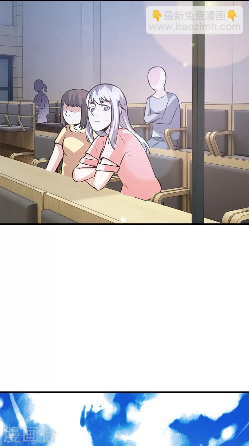 第63话 结束了(1/2)-第63话