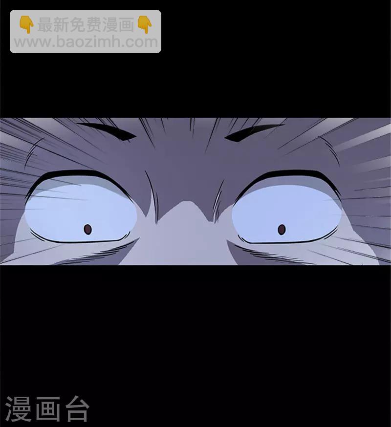 第9话 调查现场-第9话