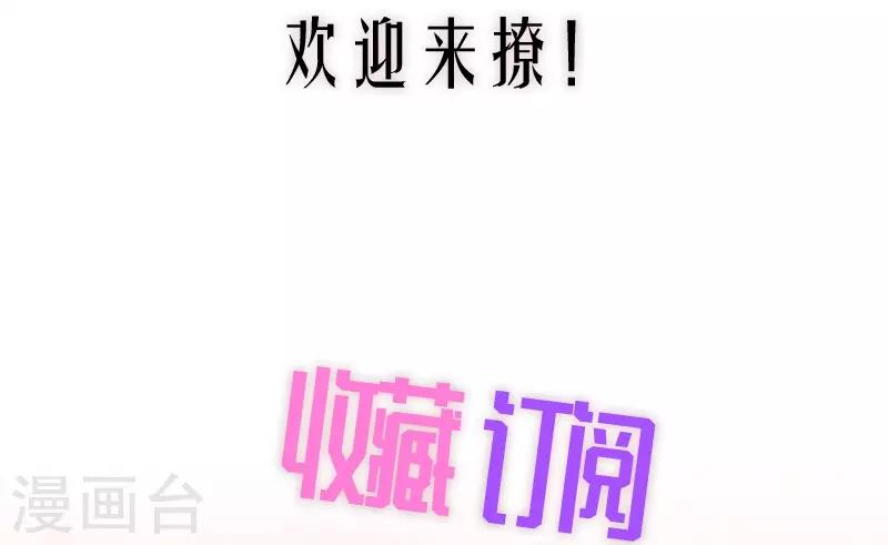 预告-第1话