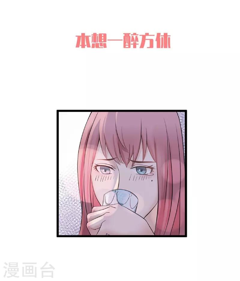 预告-第1话