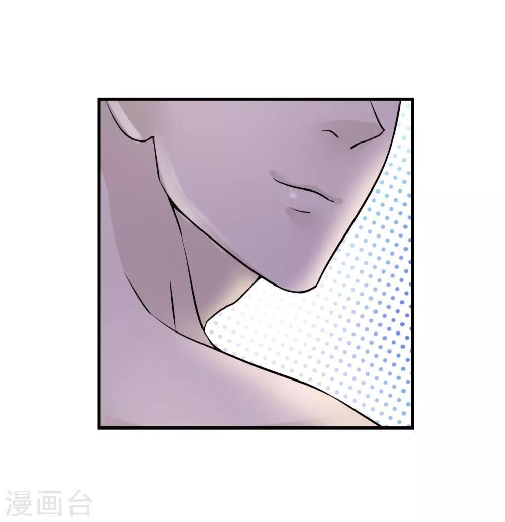 第10话 睡梦中的小鲜肉-第11话