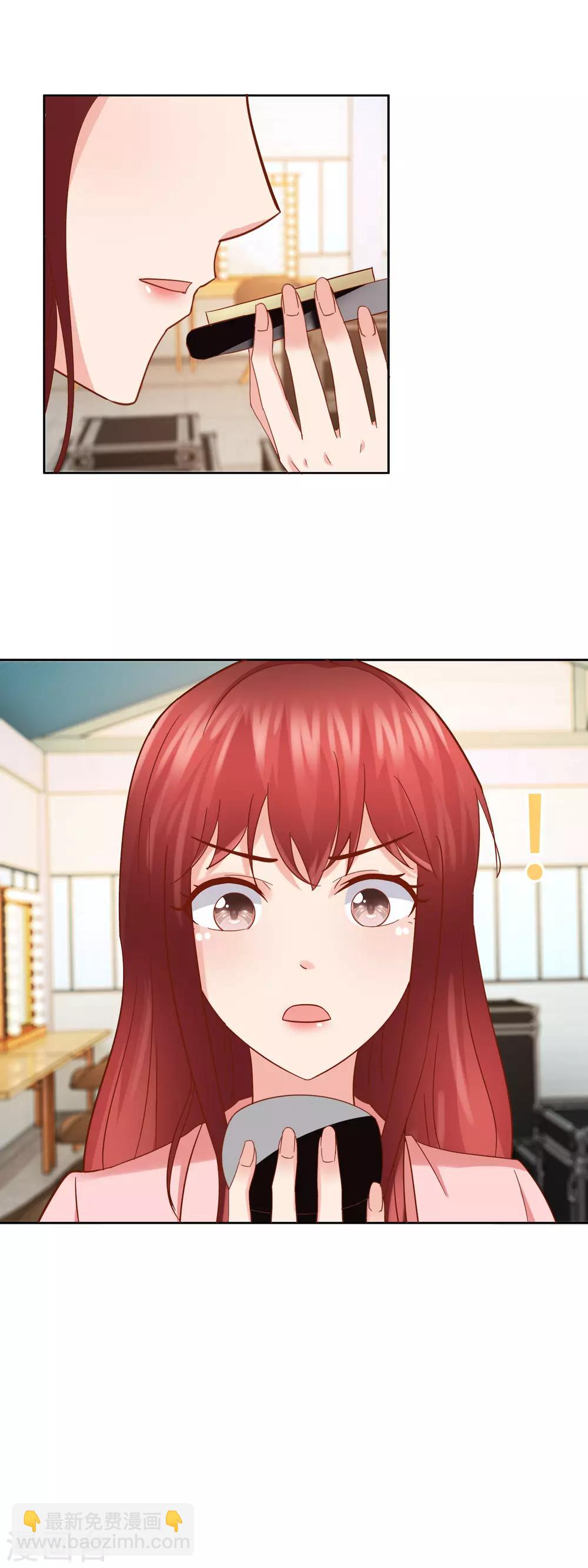 第155话 半个老板-第159话