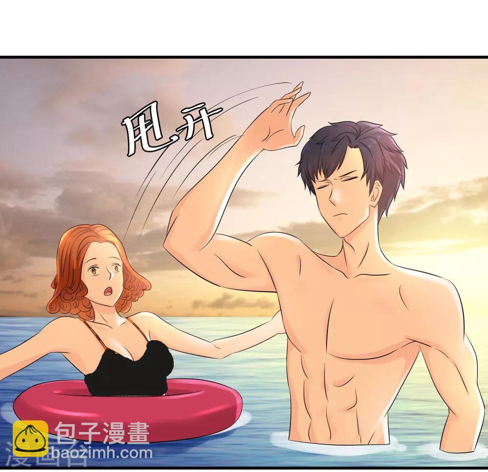 第24话 你喜欢我吗？-第25话
