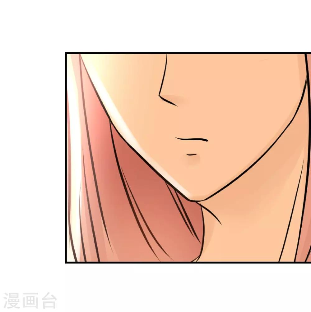 第24话 你喜欢我吗？-第25话