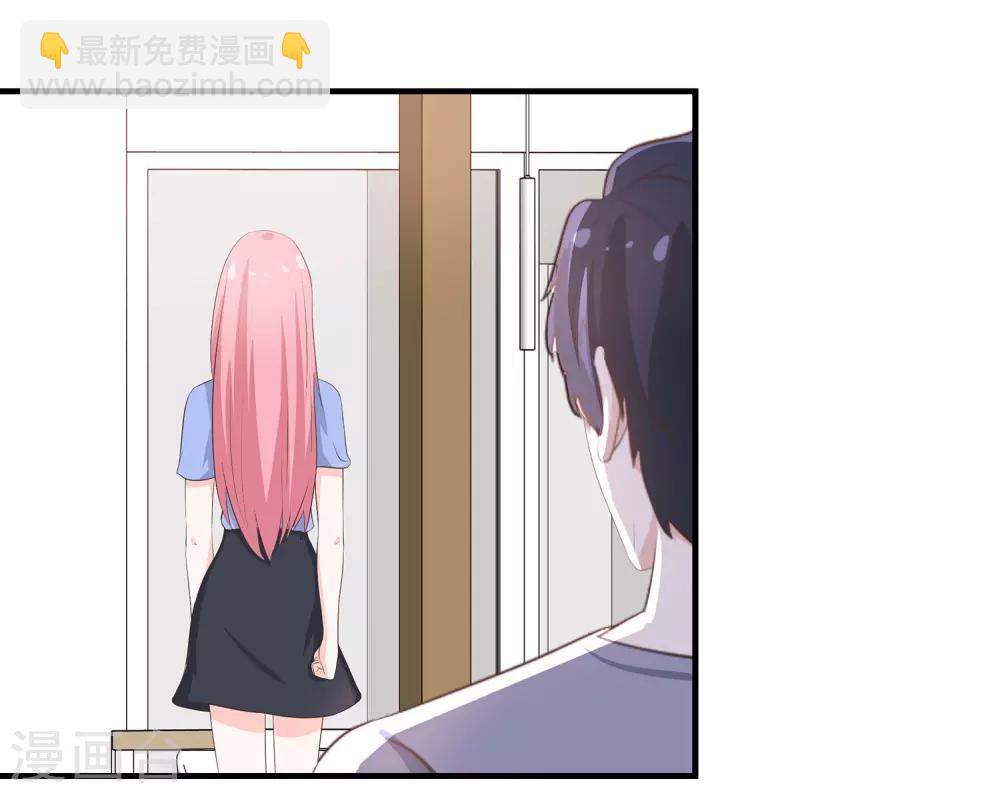 第43话 做你想做的事-第45话