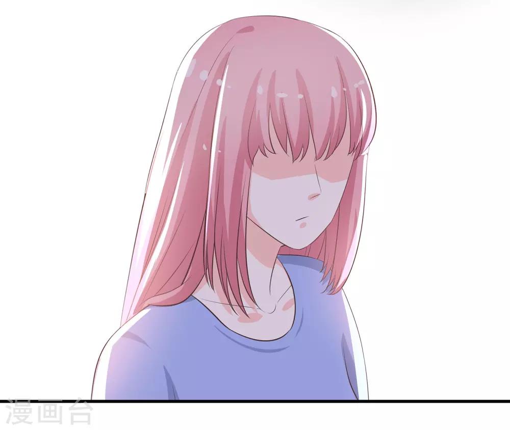 第43话 做你想做的事-第45话