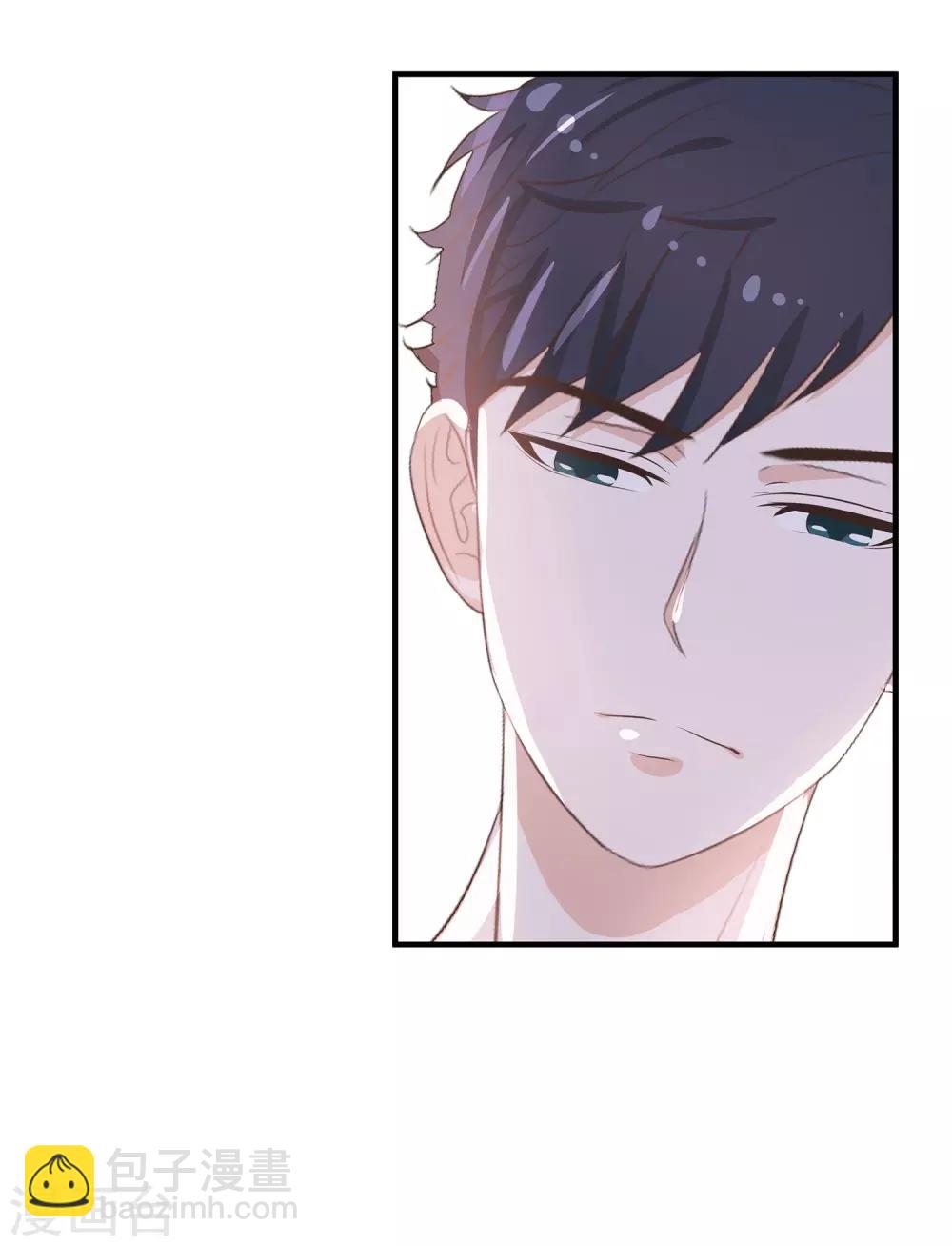 第43话 做你想做的事-第45话