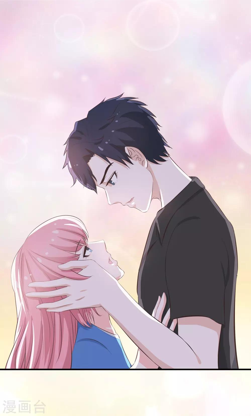 第45话 这个男人是我的-第47话