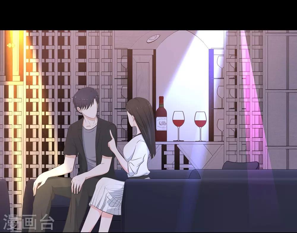 第47话 上位-第49话