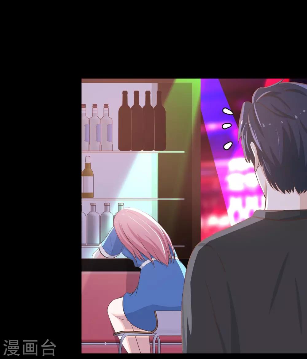 第47话 上位-第49话
