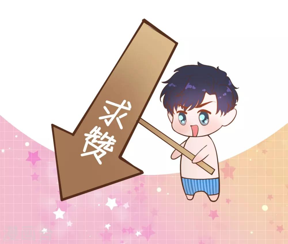 第47话 上位-第49话
