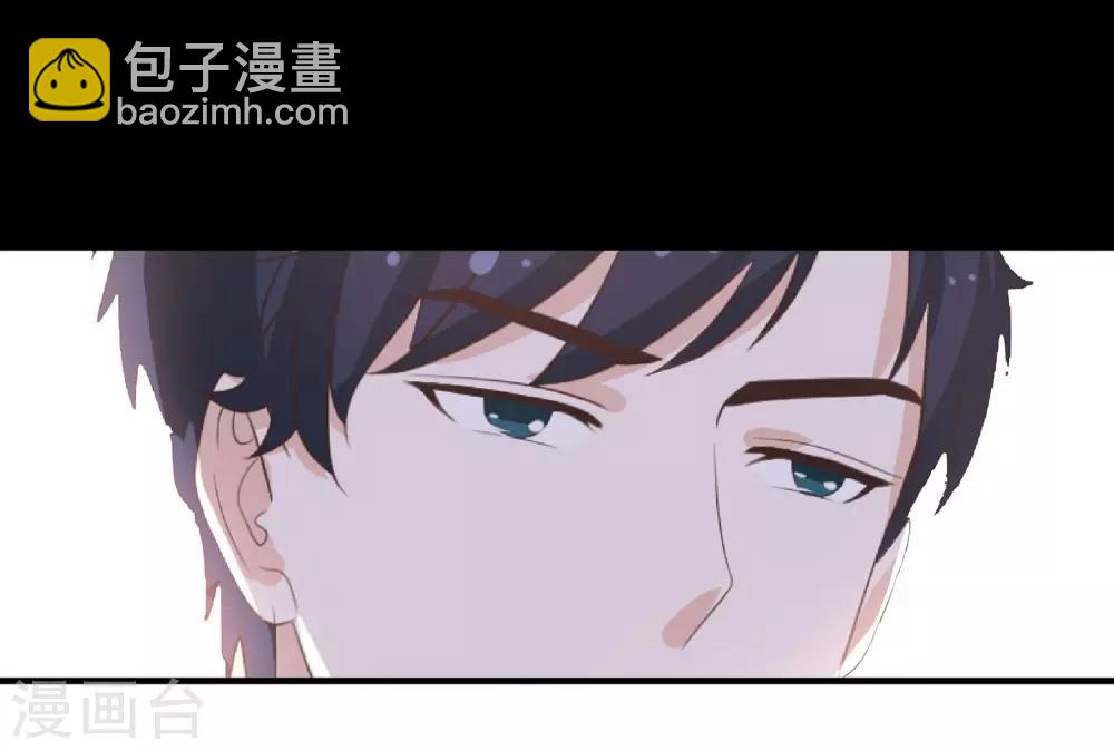 第49话 模拟恋爱2-第51话