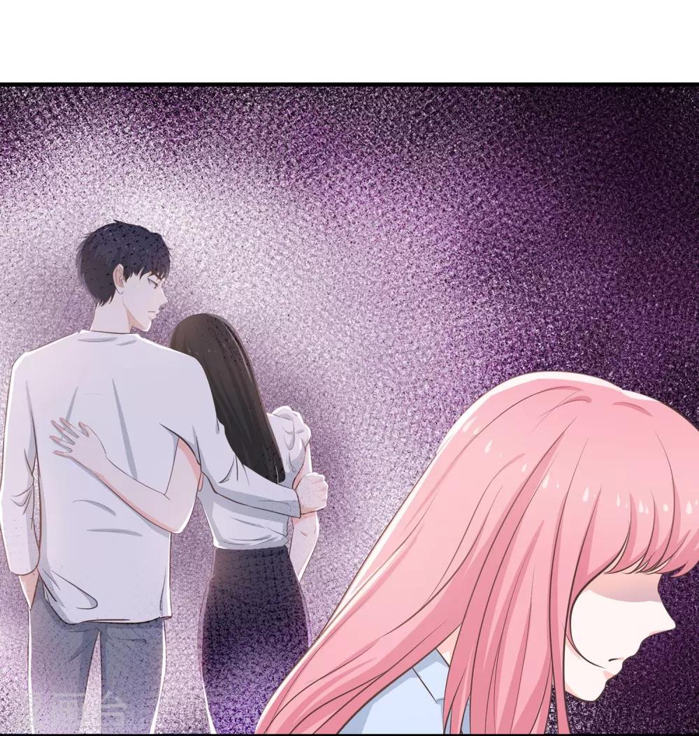 第51话 老婆去哪儿了-第53话