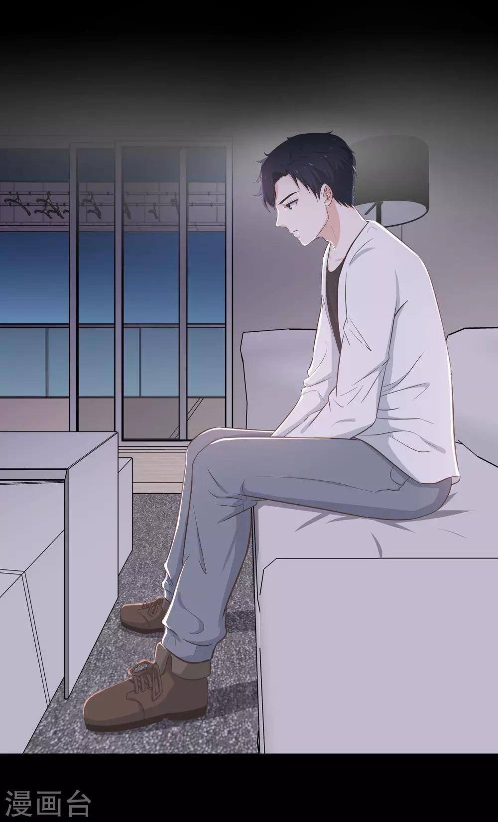 第51话 老婆去哪儿了-第53话